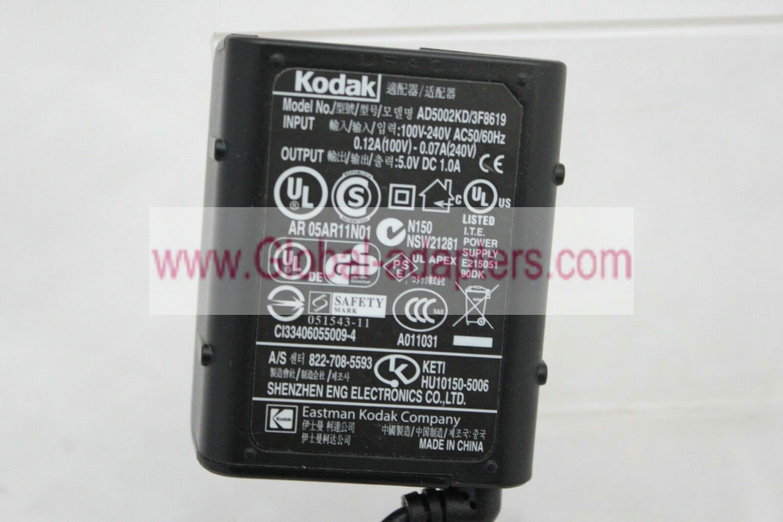 New Kodak AD5002KD/3F8619 AC DC 5.0V 1.0A ac adapter